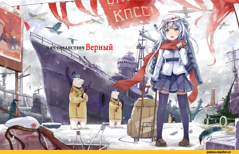 verniy (kantai collection), Kantai Collection, Anime