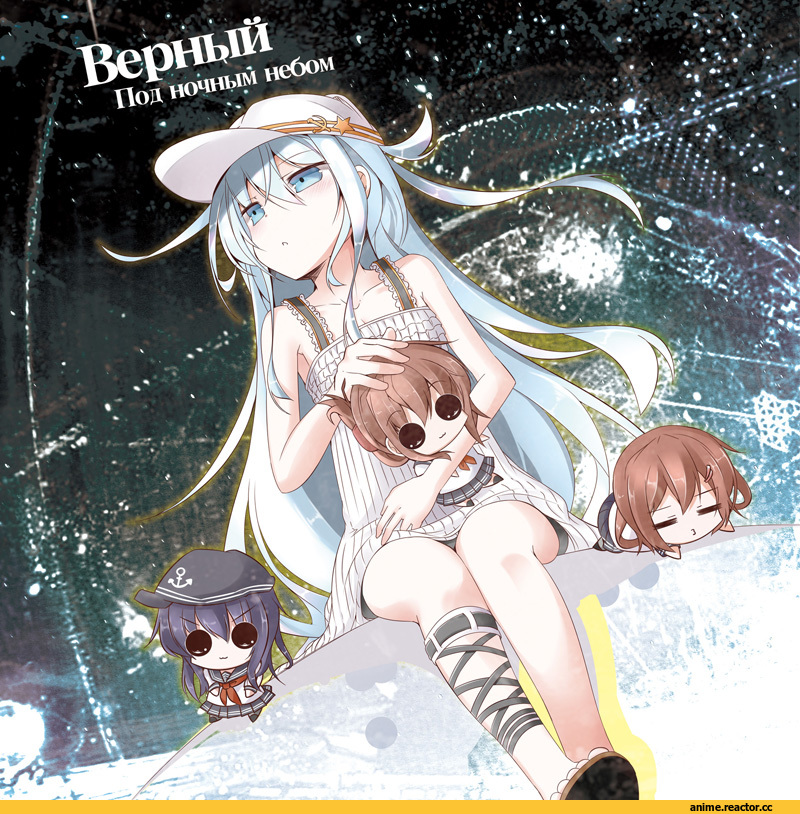 Kantai Collection, Verniy, Akatsuki, Inazuma (Kantai Collection), ikazuchi (kantai collection), Anime