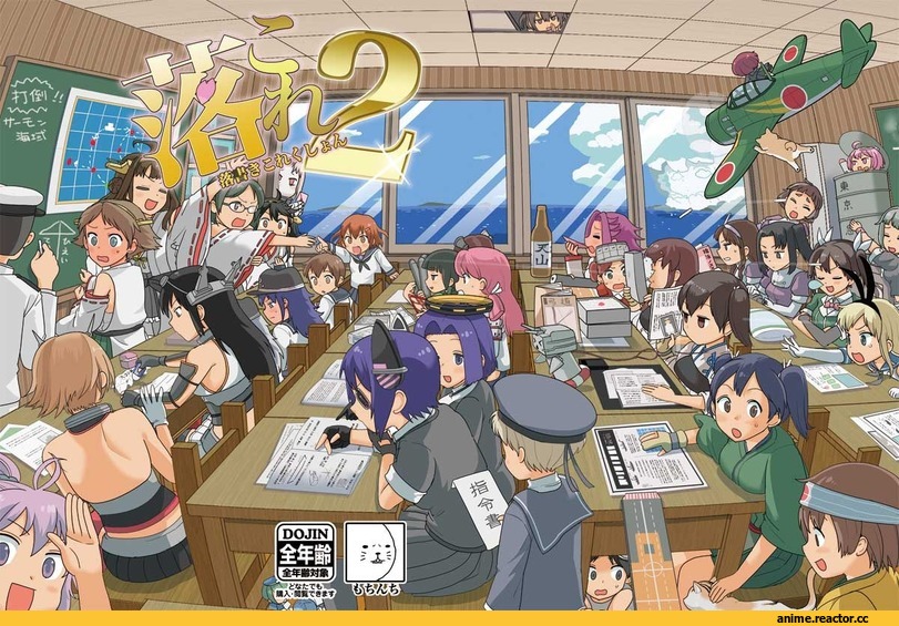 Kantai Collection, в коментах еще, Anime