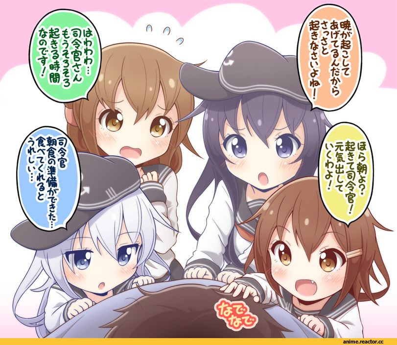 Kantai Collection, Akatsuki, Hibiki (Kantai Collection), ikazuchi (kantai collection), Inazuma (Kantai Collection), Admiral (Kantai Collection), Anime