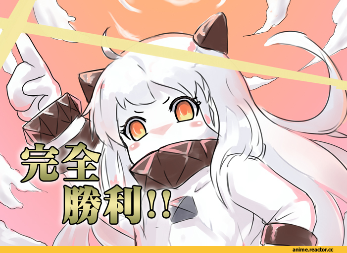 Shinkaisei-kan, Admiral (Kantai Collection), Kantai Collection, Northern Ocean Hime, Anime