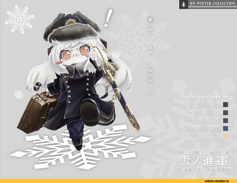 Northern Ocean Hime, Kantai Collection, Anime