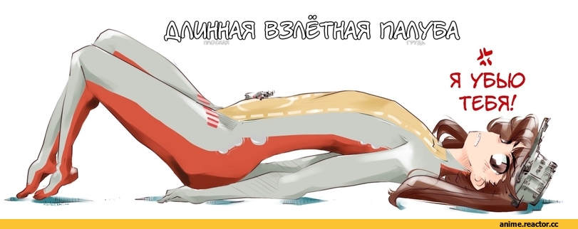 Ryuujou, Kantai Collection, mike156, DFC, Anime