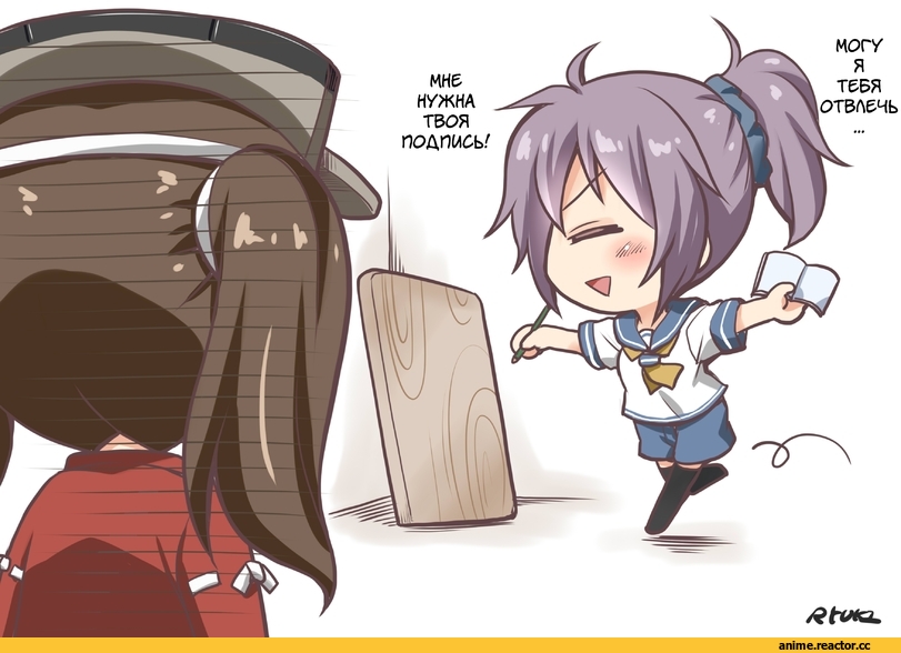 Ryuujou, Kantai Collection, Aoba (Kantai Collection), ryukisukune, Anime