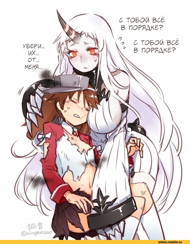 ko-on (ningen zoo), Seaport Hime, Kantai Collection, Ryuujou, Anime
