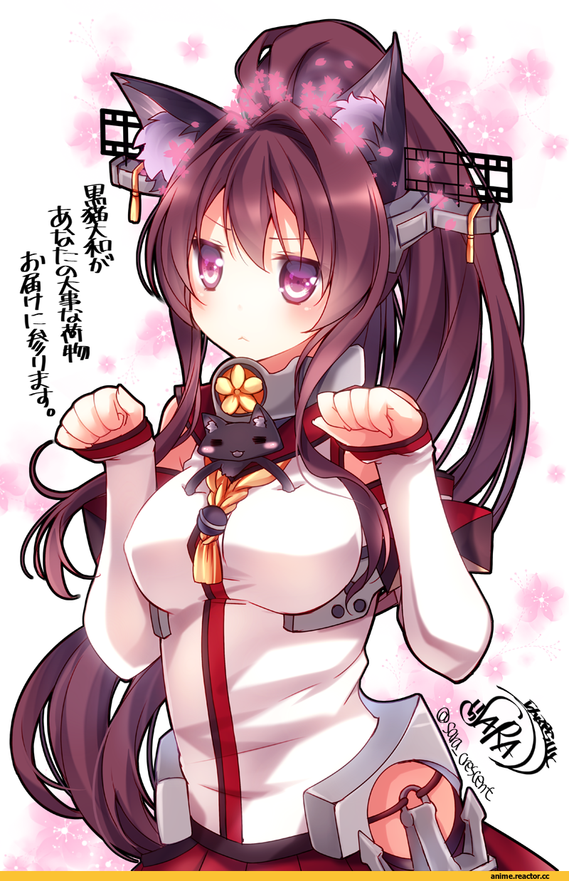 Yamato (Kantai Collection), Kantai Collection, Animal Ears, Неко, Anime