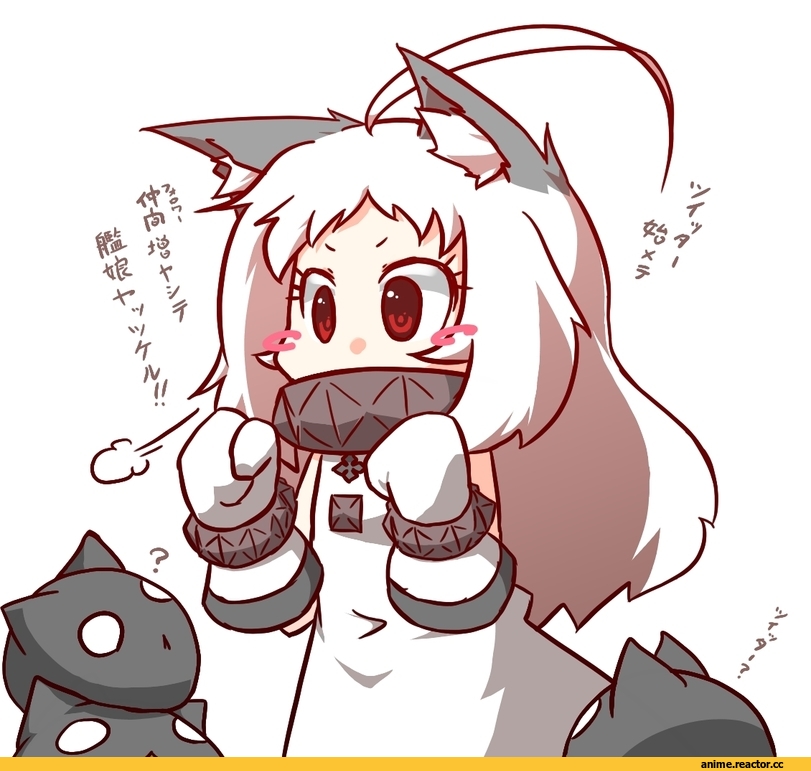 Northern Ocean Hime, Kantai Collection, Неко, Animal Ears, Anime
