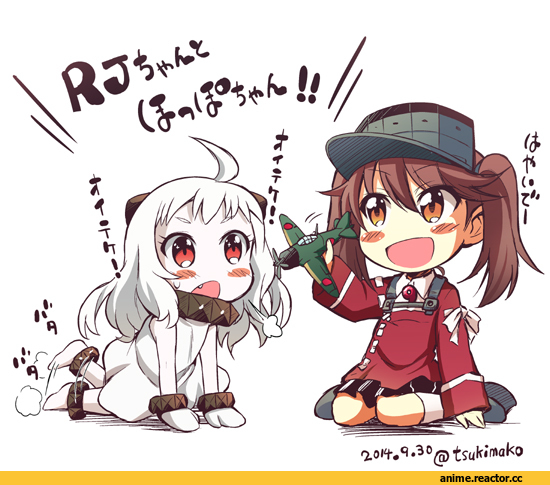 Northern Ocean Hime, Kantai Collection, Ryuujou, Anime