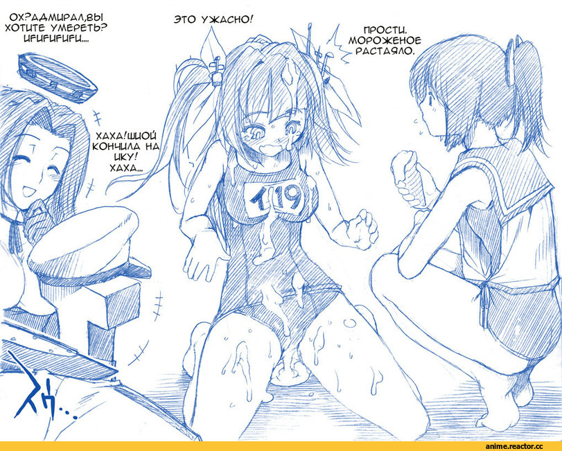 Kantai Collection, Admiral (Kantai Collection), i-19 (kantai collection), I-401, Tatsuta, Anime