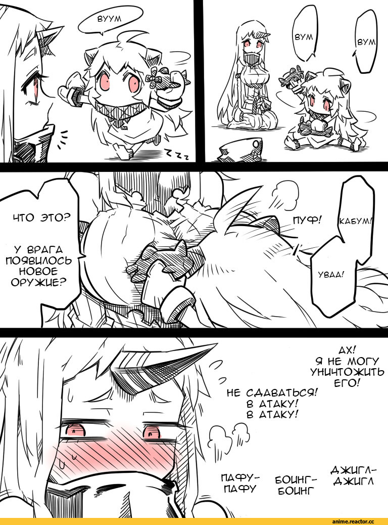 Kantai Collection, Northern Ocean Hime, Seaport Hime, Кантай комиксы, Anime Комиксы, jin (mugenjin), Anime