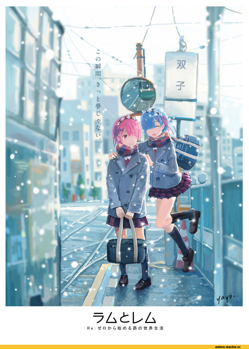 Re Zero Kara Hajimeru Isekai Seikatsu, Ram (Re Zero), Rem (re zero), katsu yayoi, Anime