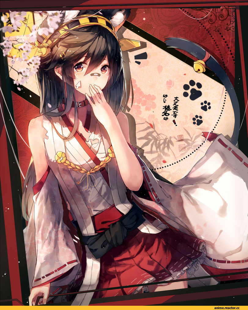 Haruna (Kantai Collection), Kantai Collection, hadean92, nekomimi, Animal Ears, Anime