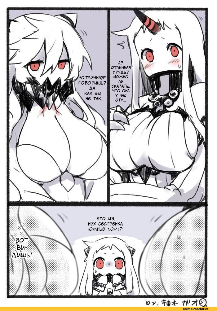 yuzuki gao, Kantai Collection, Seaport Hime, Midway Hime, Northern Ocean Hime, Комиксы, Anime