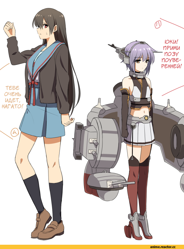 furo (harirate), Nagato Yuki, Меланхолия Харухи Судзумии, Nagato (Kantai Collection), Kantai Collection, crossover, Anime