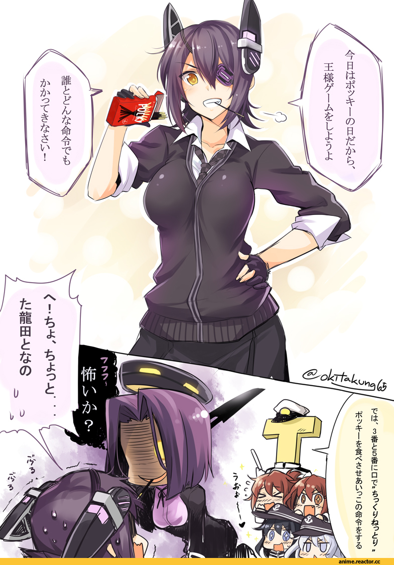 Tenryuu, Kantai Collection, tatsuta (kantai collection), Anime
