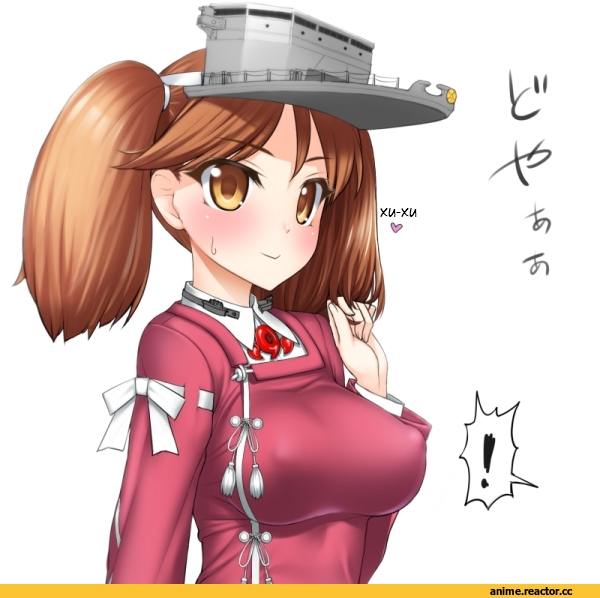 Ryuujou, Kantai Collection, Kanzaki Muyu, параллельная вселенная, Anime