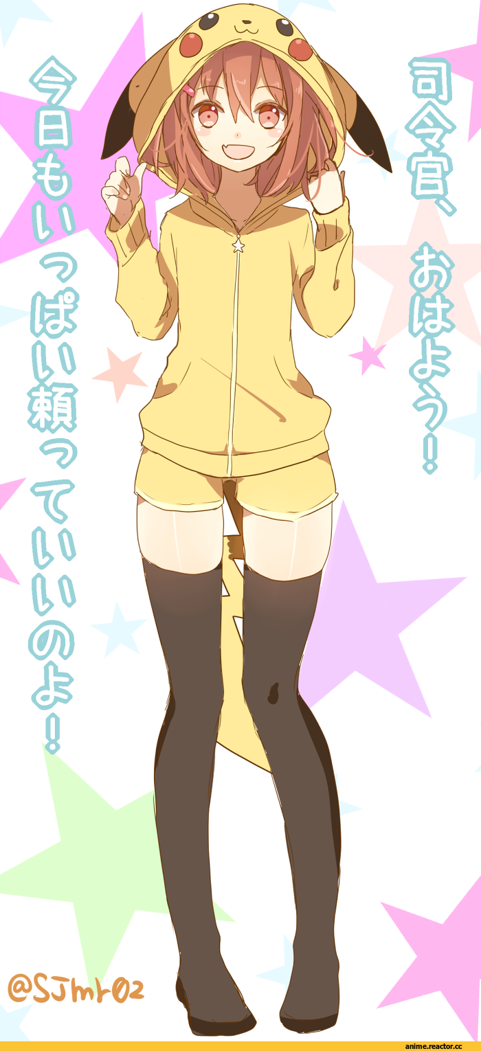Ikazuchi, Kantai Collection, Pikachu, Anime