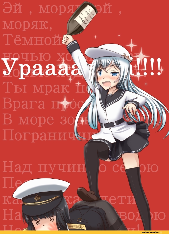 Kantai Collection, verniy (kantai collection), Anime