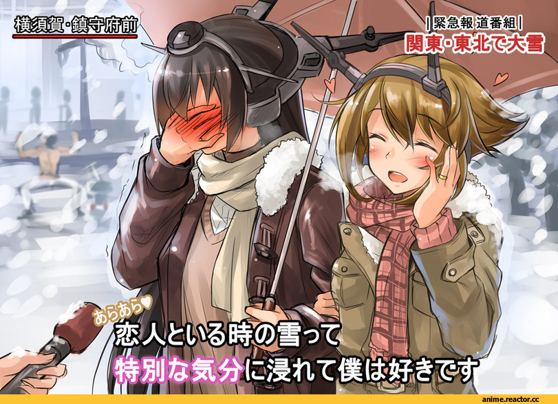 Admiral (Kantai Collection), Kantai Collection, Nagato (Kantai Collection), Okitakung, Mutsu (Kantai Collection), Anime
