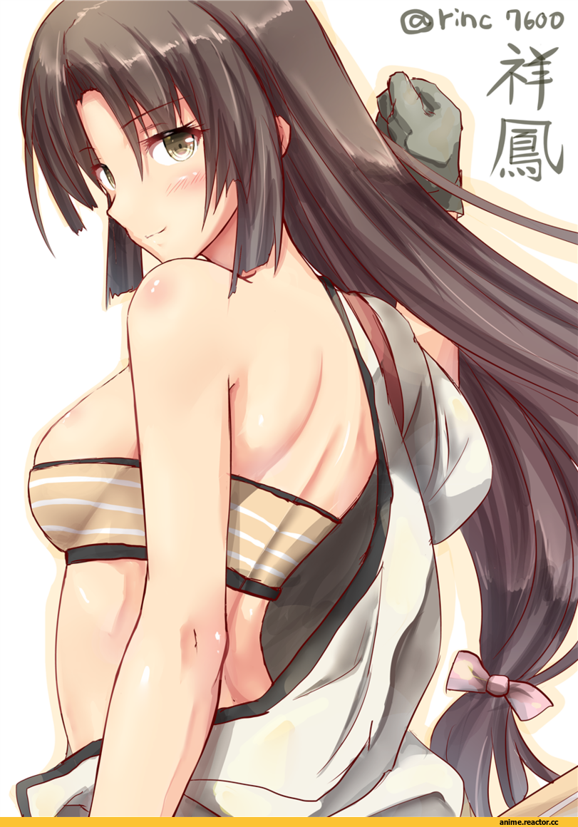 Shouhou, Kantai Collection, Anime