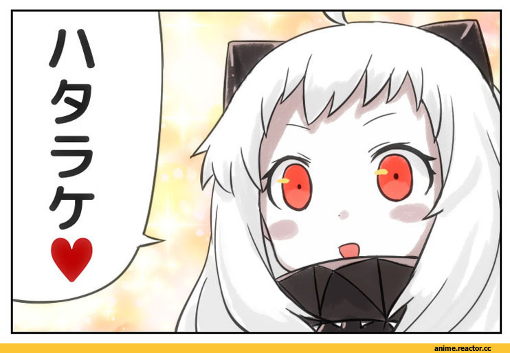 Northern Ocean Hime, Kantai Collection, под катом еще, Anime