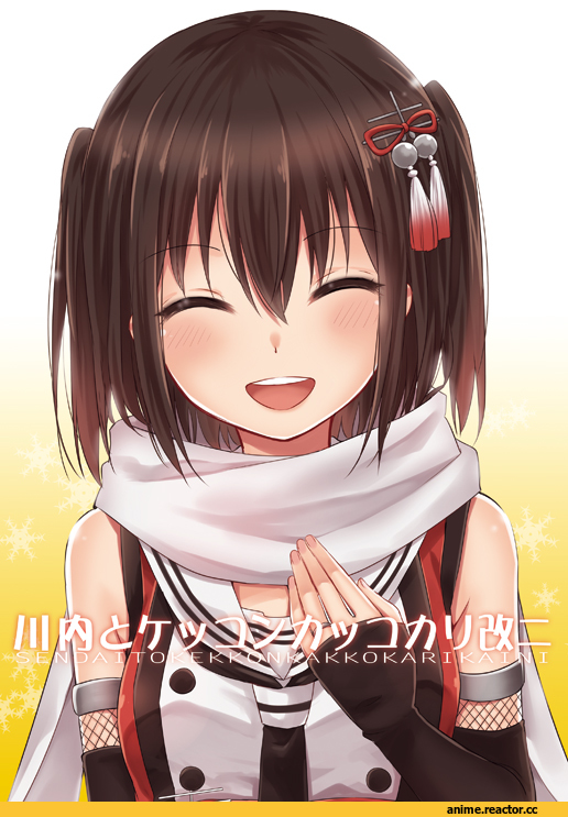 Sendai (Kantai Collection), Kantai Collection, Anime Art, Anime