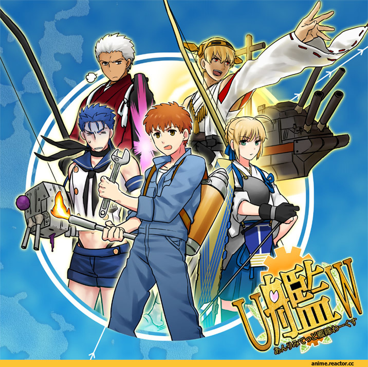 Archer (Fate/stay night), Fate/Stay Night, Fate (series), Emiya Shirou, Lancer (Fate/stay night), Saber (Fate), Gilgamesh (Fate), Kantai Collection, crossover, Anime