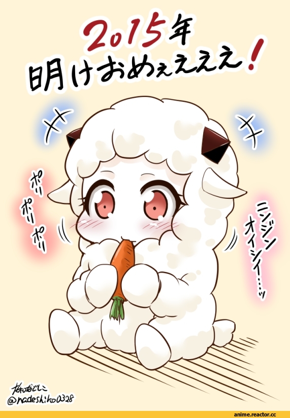 Kantai Collection, Northern Ocean Hime, Animal Ears, Hitsujimimi, Anime