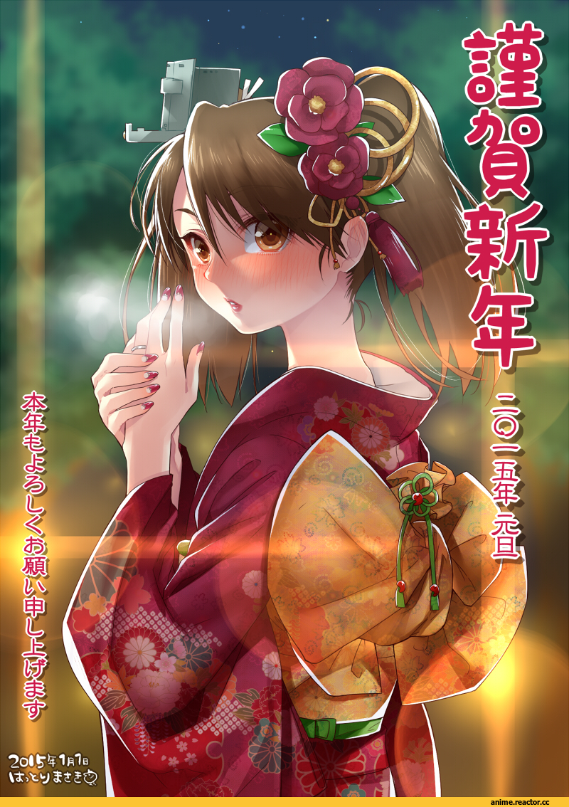 Kantai Collection, Ryuujou, Anime