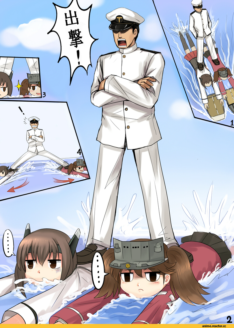 Kantai Collection, Admiral (Kantai Collection), Ryuujou, Taihou, Anime