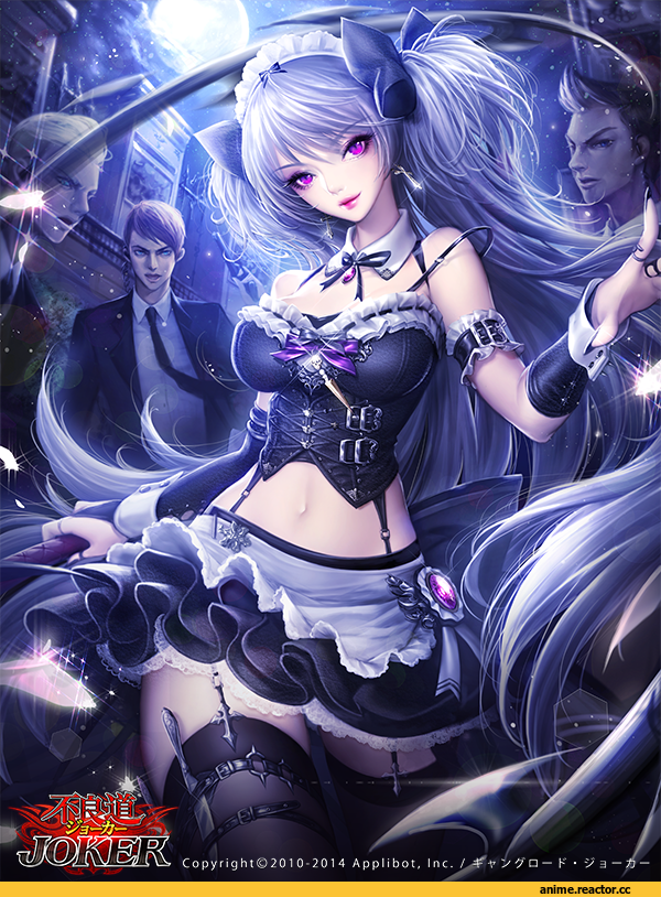 Anime Ero, Anime Ero Oppai, Maid, ami hideto, Anime