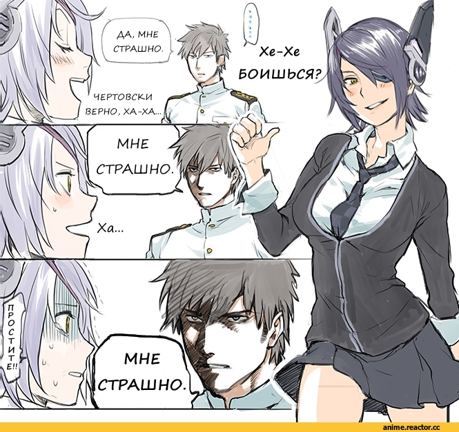 Кантай комиксы, Tenryuu, Kantai Collection, Admiral (Kantai Collection), перевел сам, Anime Комиксы, Anime