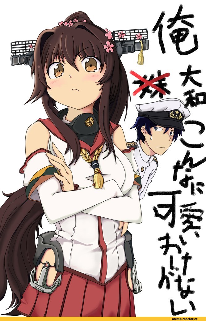 Kousaka Kirino, OreImo, kousaka kyousuke, Yamato (Kantai Collection), Kantai Collection, Admiral (Kantai Collection), crossover, Anime