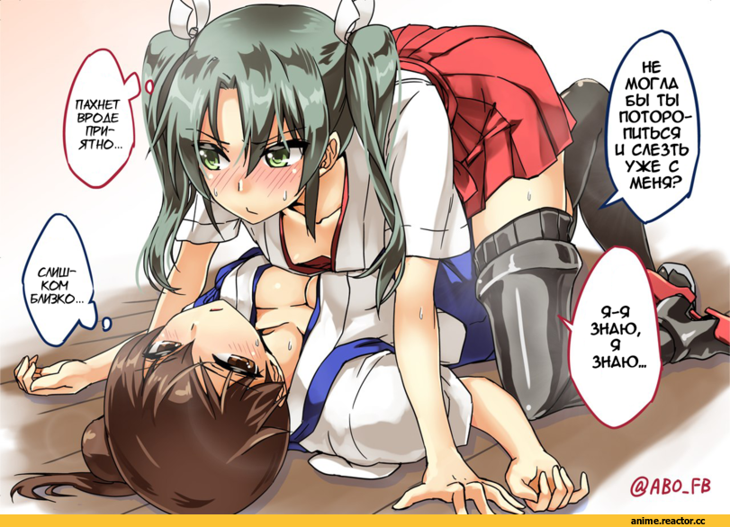 Zuikaku (Kantai Collection), Kantai Collection, Kaga (Kantai Collection), Shoujo Ai, Anime