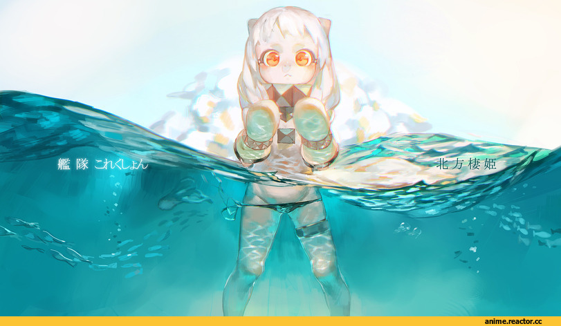 Northern Ocean Hime, Kantai Collection, Anime Art, Anime