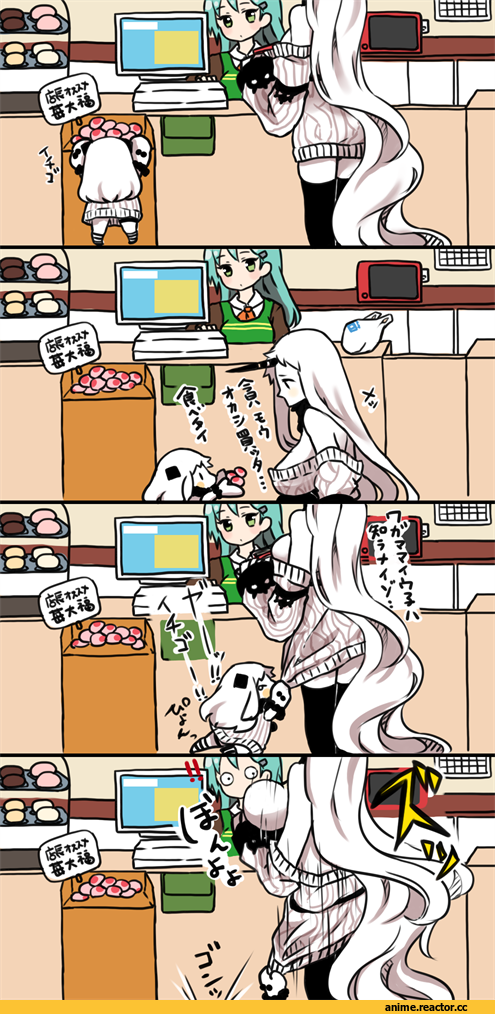 Kantai Collection, Кантай комиксы, Northern Ocean Hime, Seaport Hime, Suzuya (Kantai Collection), kobone, Anime Комиксы, 4koma, Anime