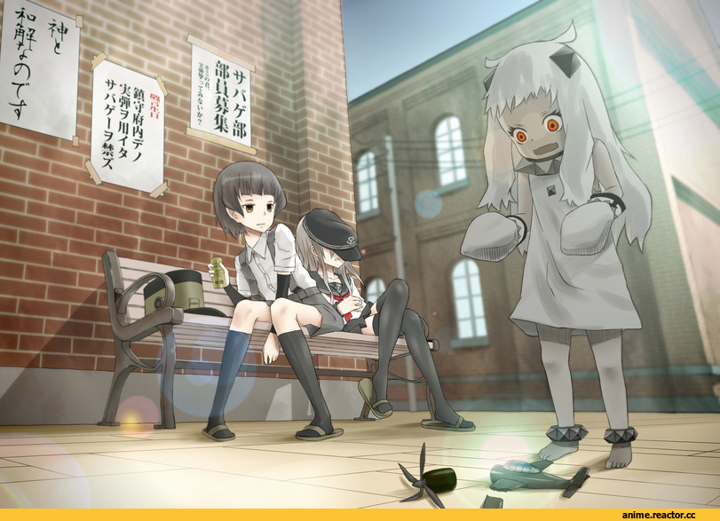 Kantai Collection, Northern Ocean Hime, Hibiki (Kantai Collection), 6v6, Arare (Kantai Collection), Anime