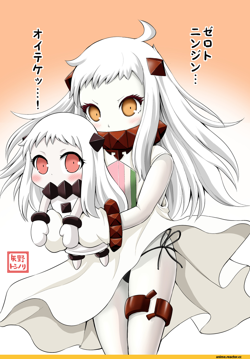 Northern Ocean Hime, Kantai Collection, Anime