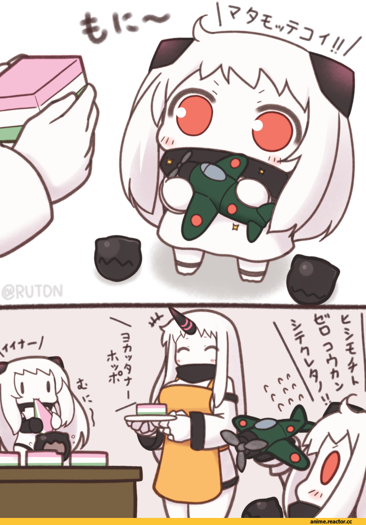 Northern Ocean Hime, Kantai Collection, Admiral (Kantai Collection), Seaport Hime, Airfield Hime, Reppuu (Kantai Collection), Anime