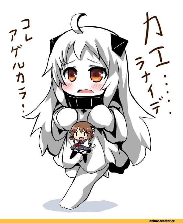 Northern Ocean Hime, Kantai Collection, ikazuchi (kantai collection), Anime