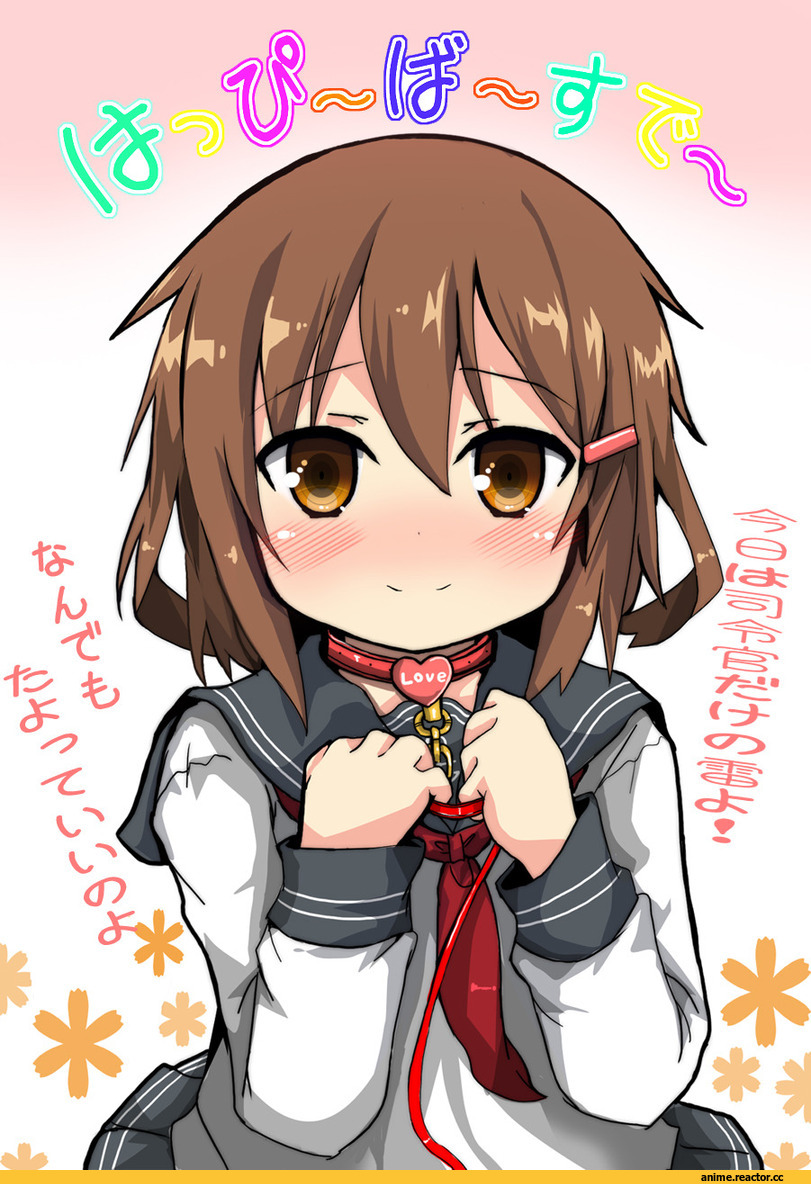 ikazuchi (kantai collection), Kantai Collection, Inumimi, Animal Ears, oshiruko (uminekotei), Anime Art, Anime