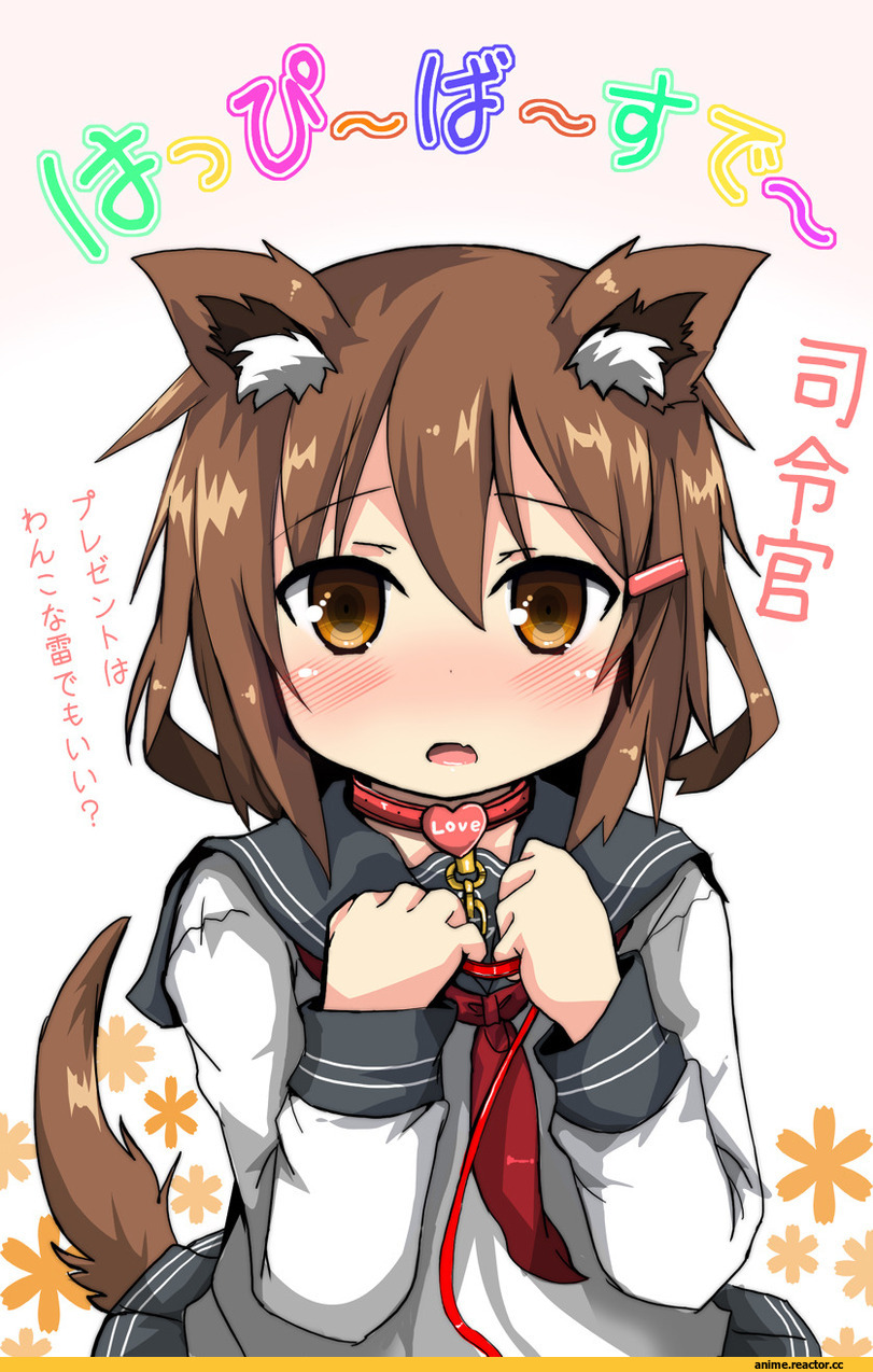 ikazuchi (kantai collection), Kantai Collection, Inumimi, Animal Ears, oshiruko (uminekotei), Anime Art, Anime