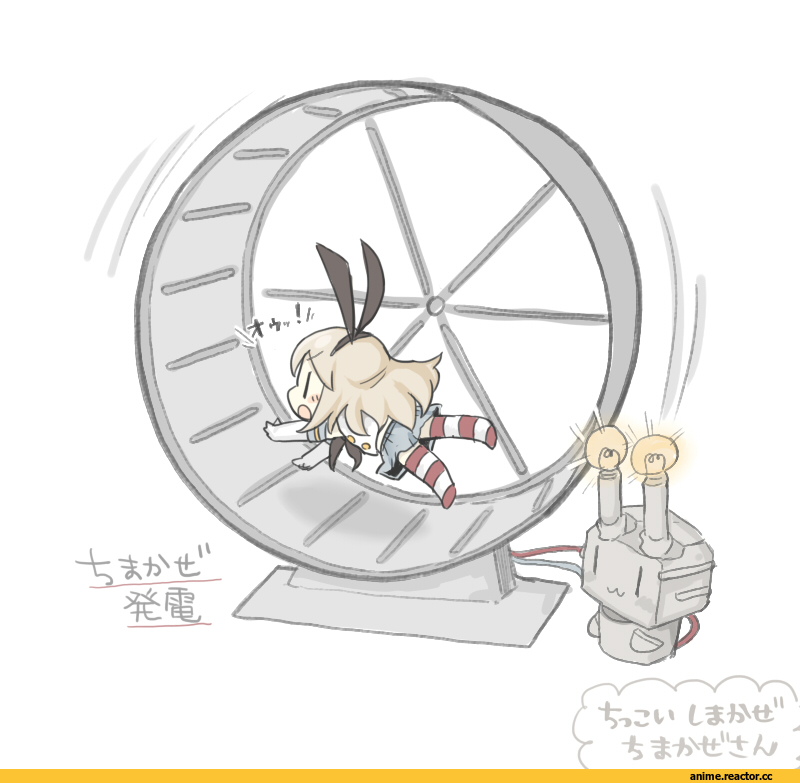 Shimakaze, Kantai Collection, Anime