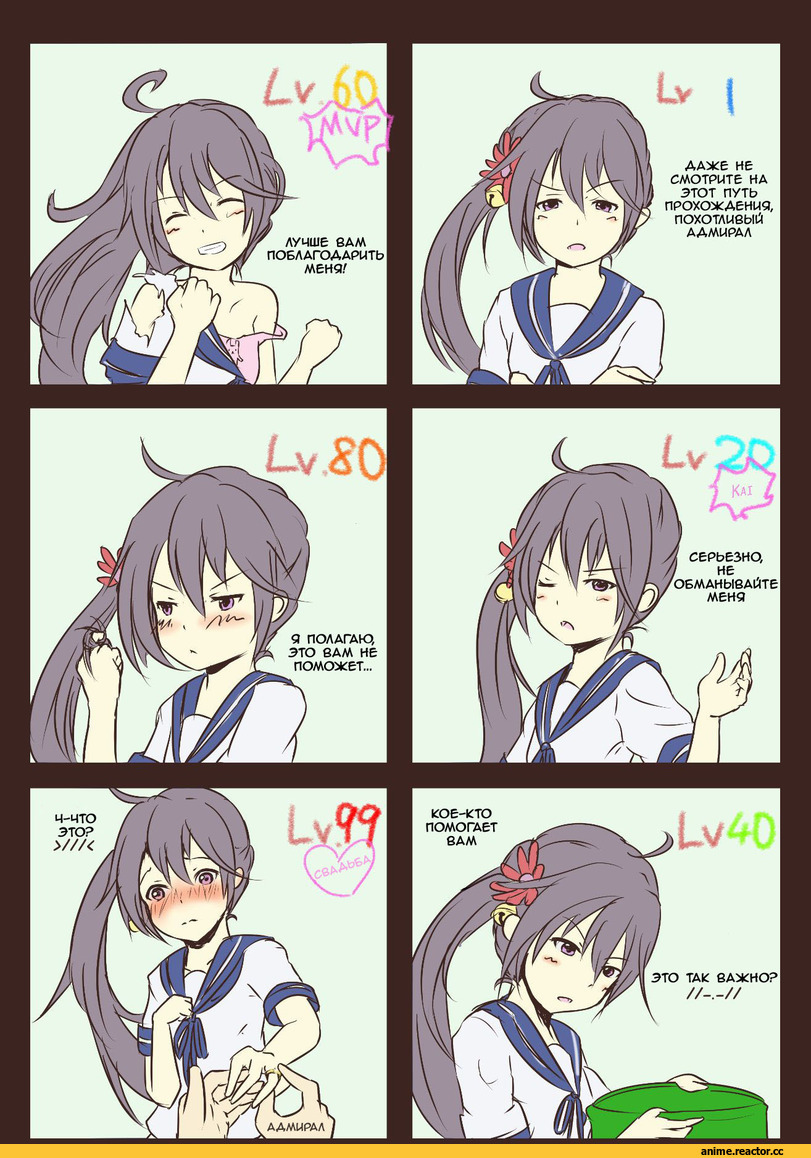 Kantai Collection, Кантай комиксы Anime, Akebono, Admiral (Kantai Collection), Anime