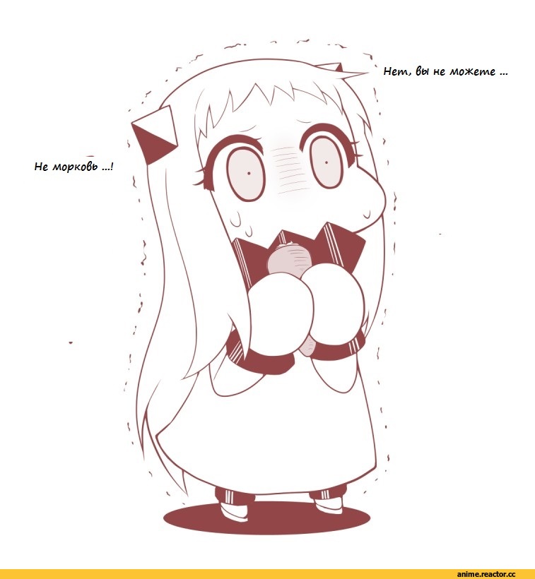 Northern Ocean Hime, Kantai Collection, перевел сам, Anime
