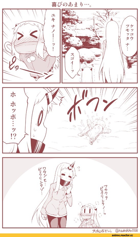 Northern Ocean Hime, Kantai Collection, Seaport Hime, Anime
