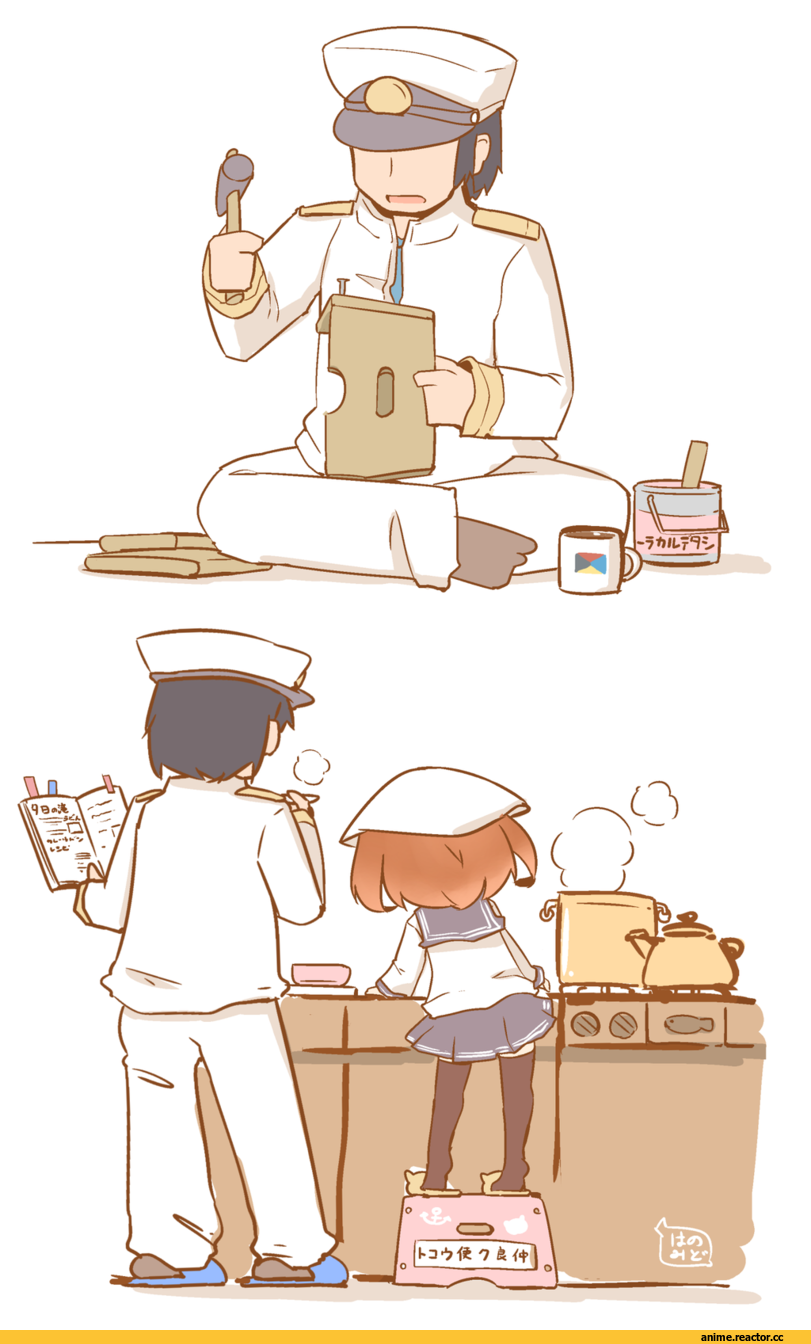 Kantai Collection, ikazuchi (kantai collection), Admiral (Kantai Collection), Anime
