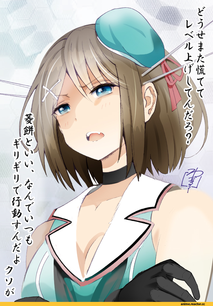 Maya (Kantai Collection), Kantai Collection, Yamasaki Wataru, Anime Art, Anime