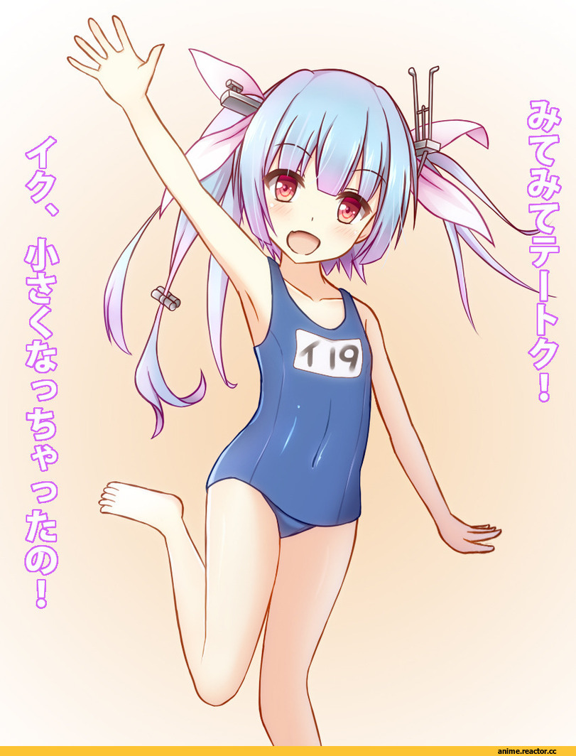 Kantai Collection, i-19 (kantai collection), Anime