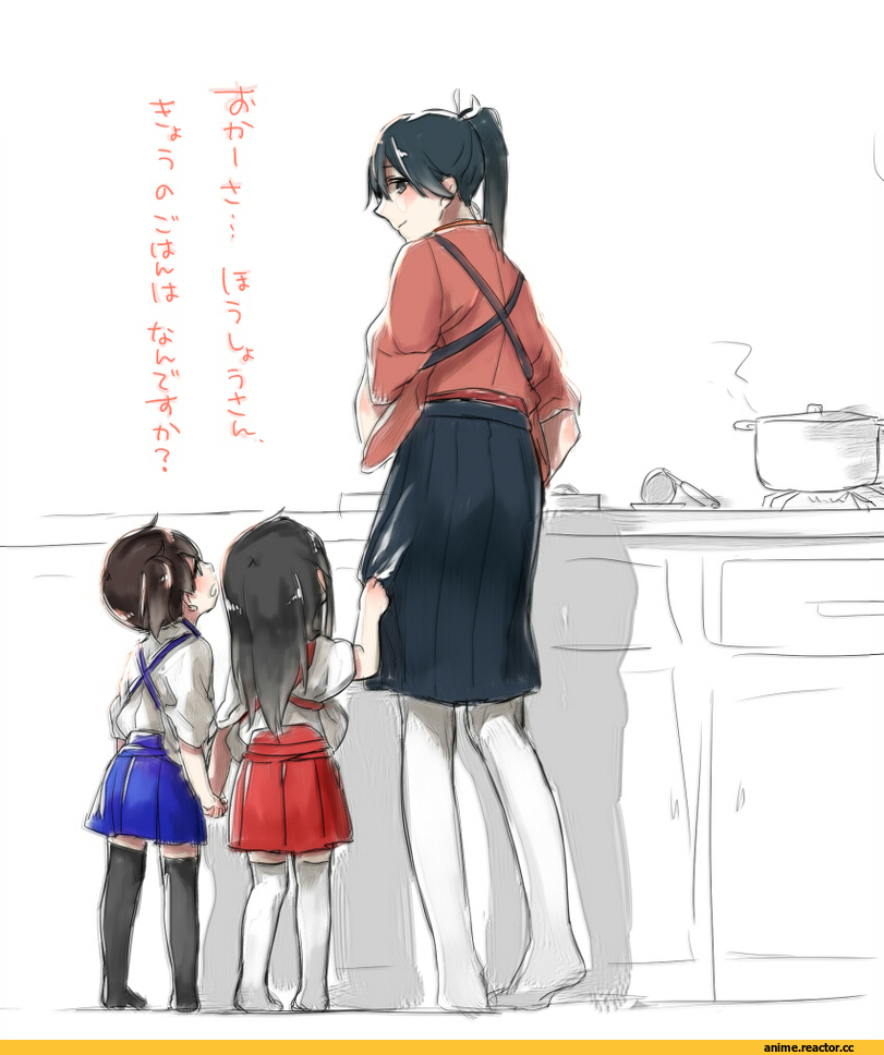 Kantai Collection, Houshou (Kantai Collection), Kaga (Kantai Collection), Akagi, shuu-0208, Anime